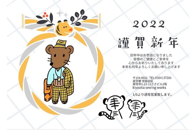 1196B2F4-F704-430A-961A-C3DE4FA5BCBD