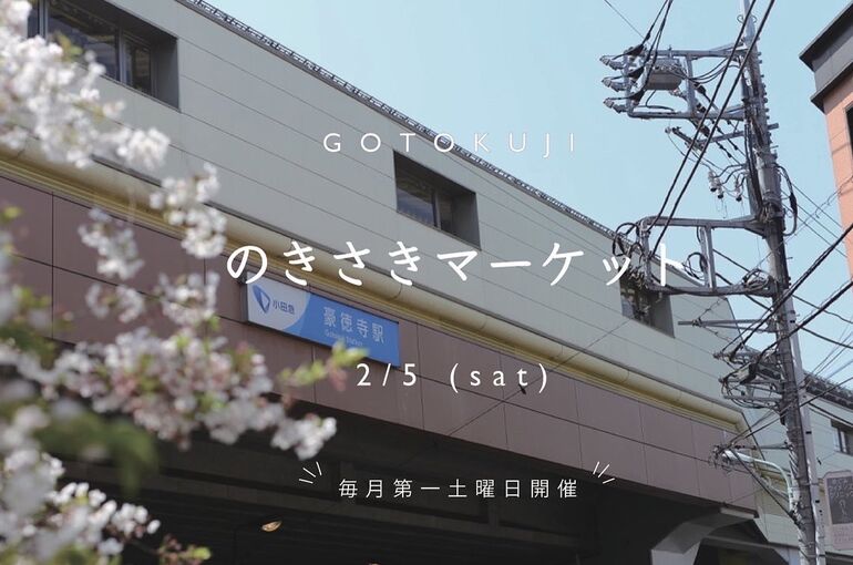 AC51B0A3-36BD-4FB2-8320-56EE1C7E4A07