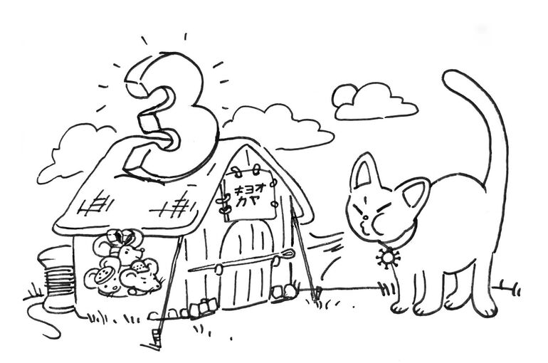 E0DC2EC4-22A5-4914-9599-F48BBEE8068A