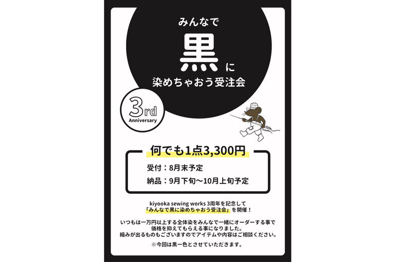 3AE4844B-00B6-4566-B9AA-606A29D2D907