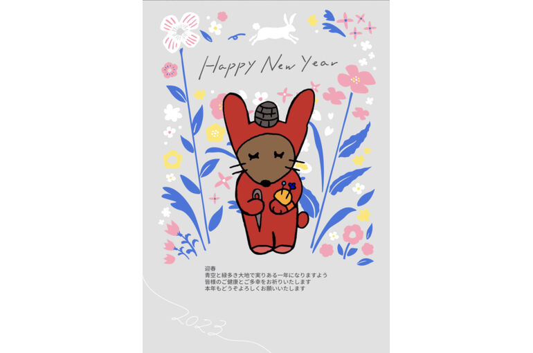 93CCDA19-75CA-4AC4-91B9-AEECD974368B