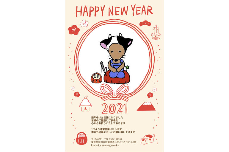 1E73528A-0448-47B6-9E2E-2D0360E81E99