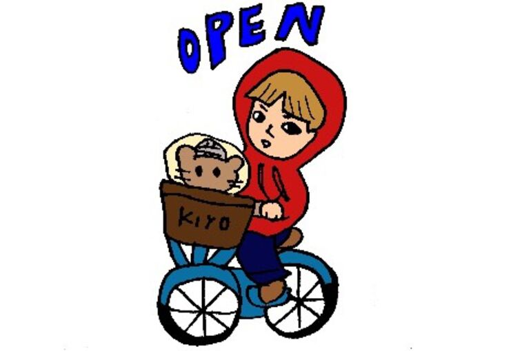 3A502026-91E9-4755-8F04-55E863824240